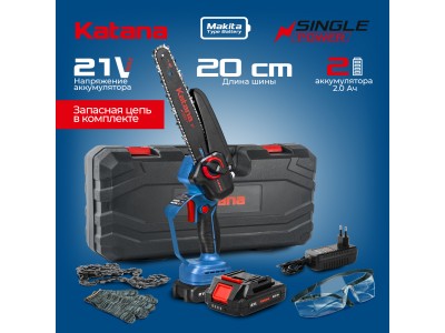 Пила цепная аккумуляторная Katana AP4210PRO-1 (21 в, 2x2.0 а/ч, Li-ion, бесщет, шина 20 см, защ. кож., бесключ., смазка цепи, кейс)